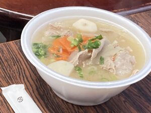 年末恒例の社内イベントを開催しました