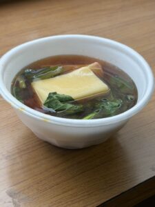 ２０２６年 新年のご挨拶